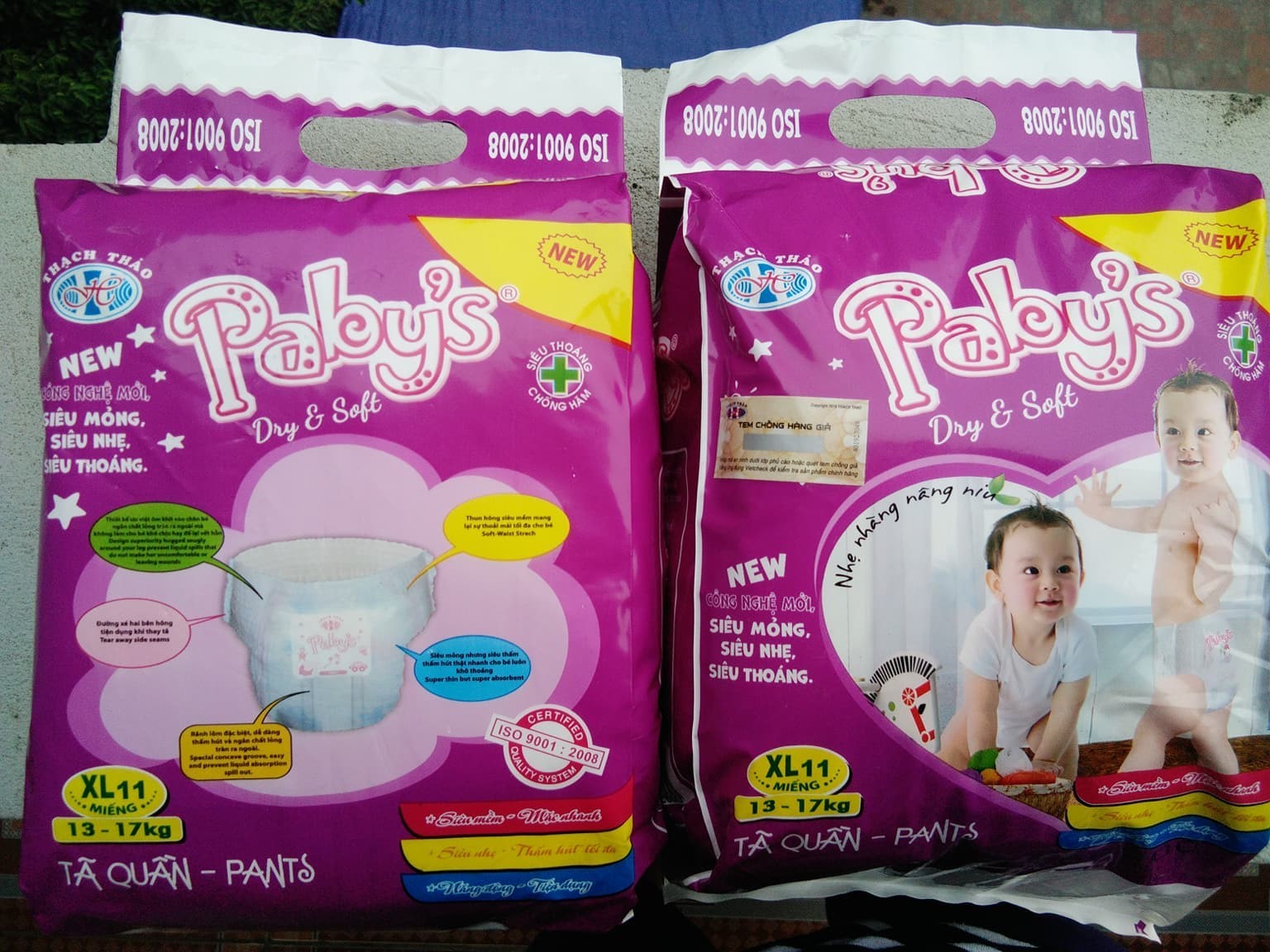 Hình ảnh Giảm giá 88 miếng bỉm quần cỡ XL cho cho bé 13-17kg Hình ảnh Giảm giá 88 miếng bỉm quần cỡ XL cho cho bé 13-17kg