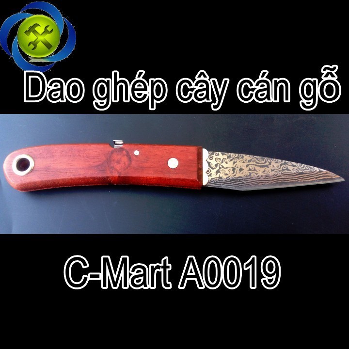 Dao ghép cây cán gỗ C-Mart A0019 1