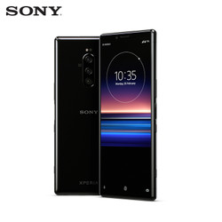 Sony Xperia 1