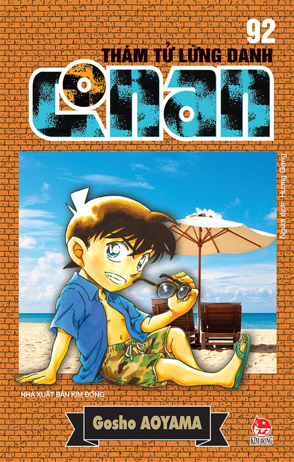 Hình ảnh Combo Thám Tử Conan tập 90-95