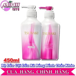 Bộ Đôi Dầu Gội Dầu Xả Bồng Bềnh Chắc Khỏe Tsubaki Nhật Bản