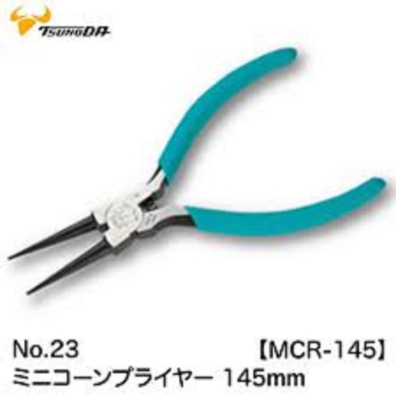 MCR-145 Tsunoda Nhật Bản
