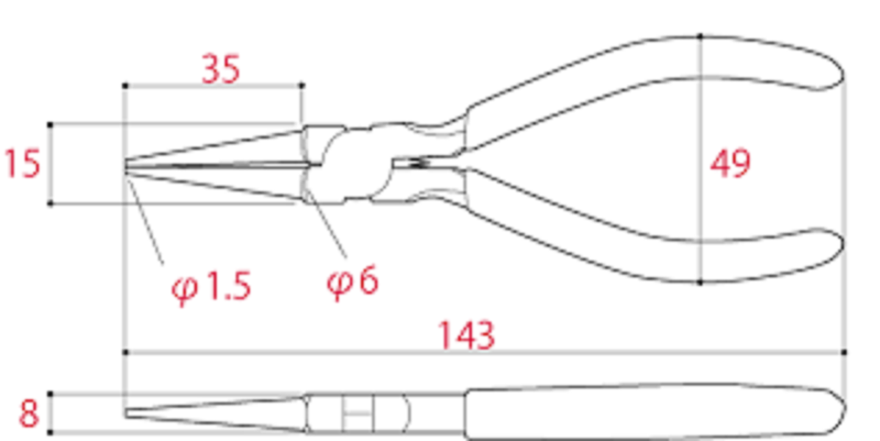 Bản vẽ MCR-145 Tsunoda Nhật Bản