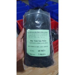 60m lưới bẫy chim rẽ giun , cu , sáo , khướu các loại chim tàng hình ban ngày , lỗ 7 phân cao 6 mét 4 dây 3 túi , lưới cước thái màu đen – 60m lưới 7 phân