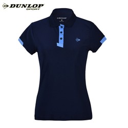 Áo Thun Thể Thao Nữ Dunlop DABAS9090-2C