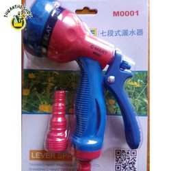 VÒI XỊT TƯỚI CÂY RỬA XE 6 TIA C-MART M0001