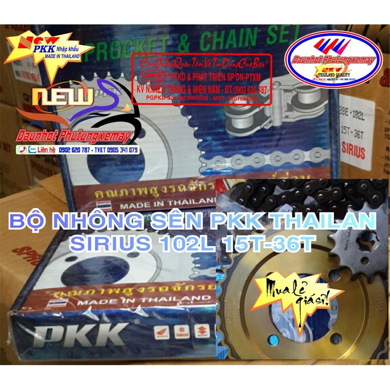 BỘ NHÔNG SÊN ĐĨA SIRIUS PKK MADE IN THAILAND – NSĐ SIRIUS PKK THAILAND
