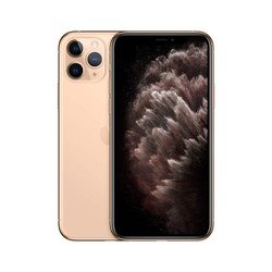 iPhone 11 Pro Max 64GB Vàng - 00606107 - 00606107