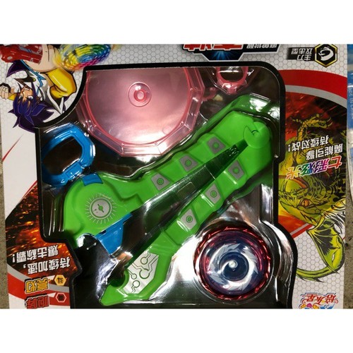 20479157 , 23311342 , 15_23311342 , 291000 , Bo-doi-con-quay-nado-vong-quay-vo-cuc-ha-long-shop-mxin-15_23311342 , sendo.vn , Bộ đôi con quay nado vòng quay vô cực hạ long shop mxịn Bộ đôi con quay nado vòng quay vô cực hạ long shop mxịn