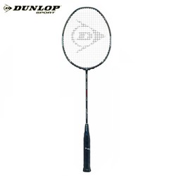 Vợt cầu lông Dunlop Nanoblade Savage Woven Lite G1