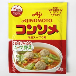 Hạt nêm rau củ Ajinomoto 60g