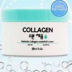 Kem dưỡng làm săn chắc da và chống lão hóa Moistfull Collagen Cream 75ml