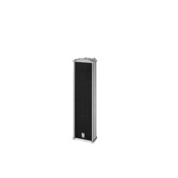 Loa TOA TZ 205 - 20W
