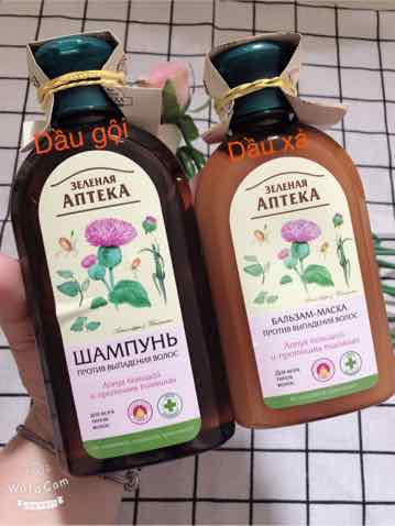DẦU GỘI VÀ DẦU XẢ CHỐNG RỤNG TÓC CHÍNH HÃNG UCRAINA - DGRTAN 3