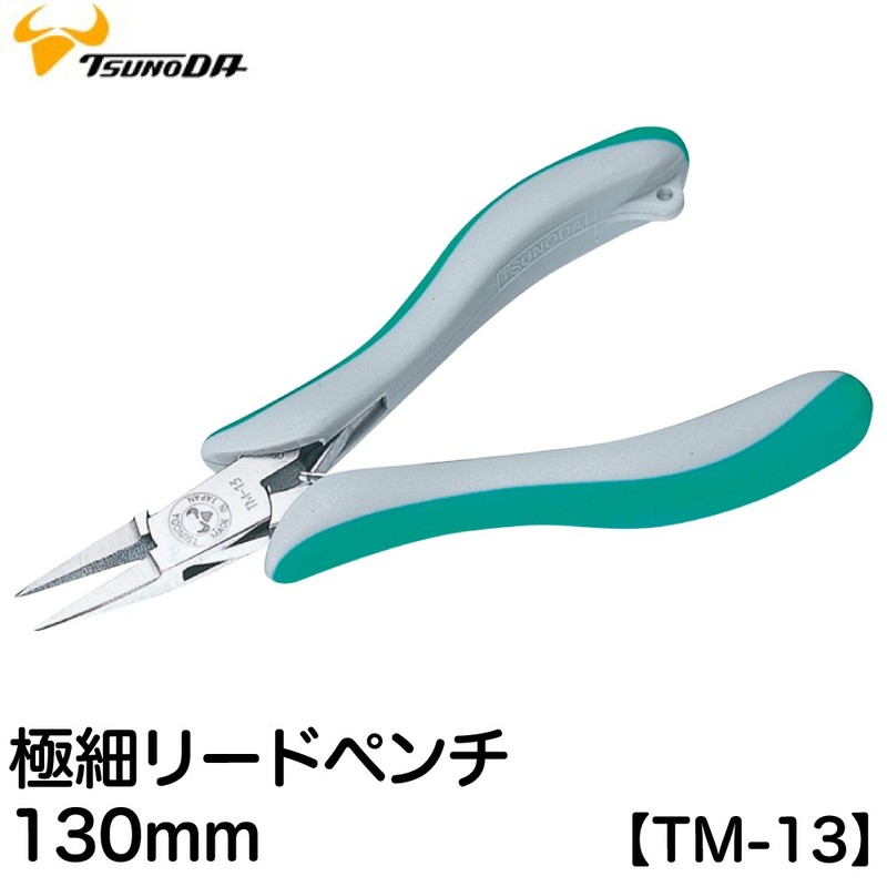 Kìm nhọn mũi nhọn 4.5 inch TM-13 Tsunoda