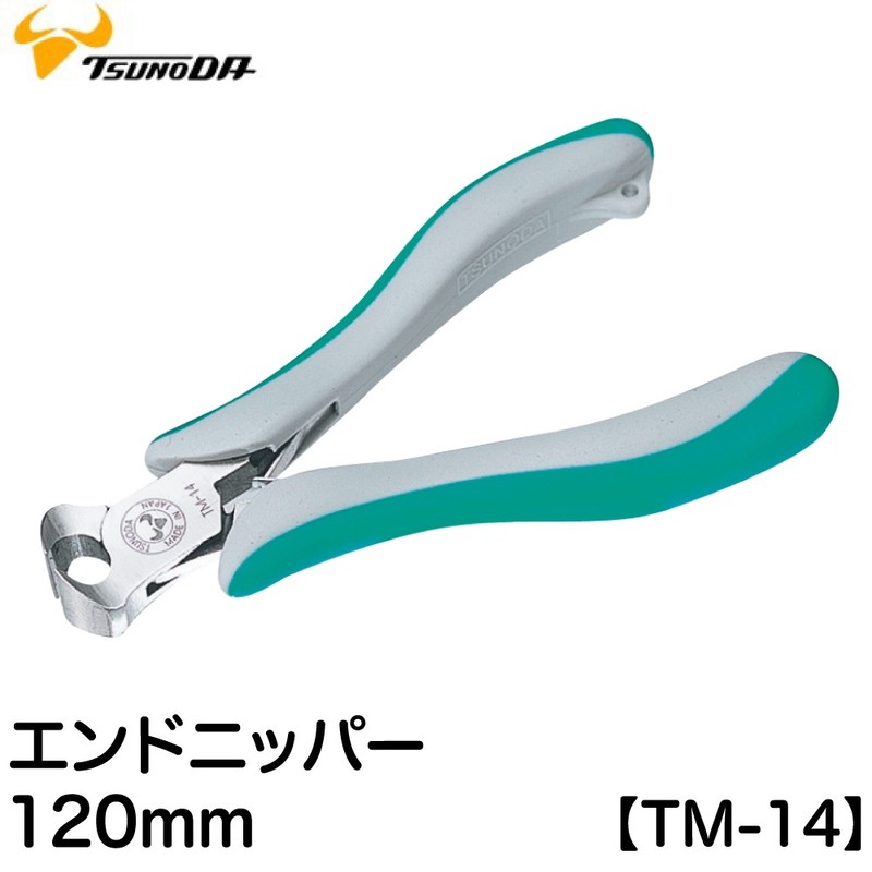 Kìm cua 4.5 inch TM-14 Tsunoda
