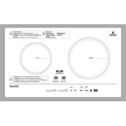 Bếp từ đôi Yamato IHC-Y399