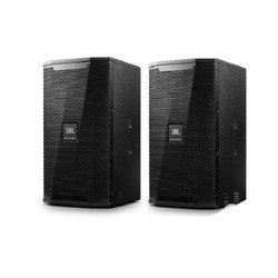 Loa JBL KPS1