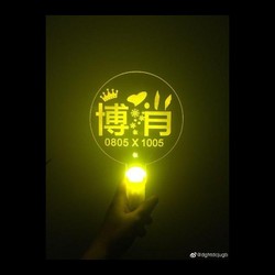 Lightstick Tiêu chiến Vương Nhất Bác Ngụy love Lam Trần Tình Lệnh gậy cổ vũ ánh sáng hòa nhạc phát sáng thần tượng trung quốc Lightstick Tiêu chiến Vương Nhất Bác Ngụy love Lam Trần Tình Lệnh gậy cổ vũ ánh sáng hòa nhạc phát sáng thần tượng trung quốc
