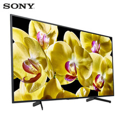 Android Tivi Sony KD-55X8000G 4K 55 inch
