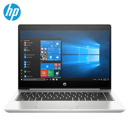 Laptop HP 348 G7 9PH09PA - Intel Core i7-10510U, 8GB RAM, SSD 256GB, Intel UHD Graphics, 14 inch