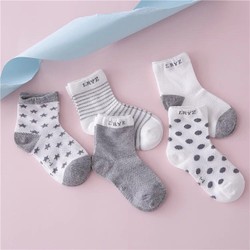[SIÊU SALE CUỐI NĂM] Set 5 Đôi Tất Cho Bé Cổ Cao Cute Siêu Ấm BT15