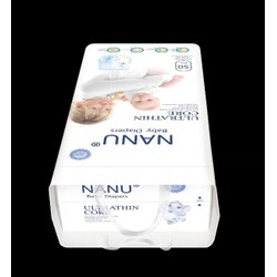 100 bỉm quần nanu
