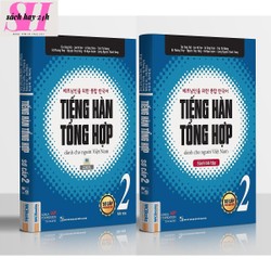 Bản 1 Màu-Trọn Bộ Tiếng Hàn Tổng Hợp Dành Cho Người Việt Nam – Sơ Cấp 2 Tặng Kèm Portcard – 1325347