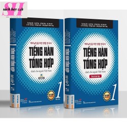 Bản 4 Màu-Trọn Bộ Tiếng Hàn Tổng Hợp Dành Cho Người Việt Nam – Sơ Cấp 1 Tặng Kèm Portcard – 1325345