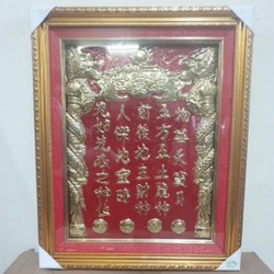 Bài vị thần tài ông địa bằng đồng – 1525