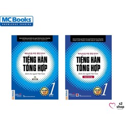 combo 2 cuốn Tiếng hàn tổng hợp sơ cấp 1 và sách bài tập phiên bản mới tặng kèm bookmark cài trang – 013626738999