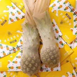 Quần tất Quần tất - mẫu quả dứa siêu dai 0973809698