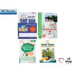 Combo Tiếng Trung Cho Người Mới Học ” Tự Học Trung Cho Người Mới Bắt Đầu + Tự Học Nhanh Tiếng Phổ Thông Trung Hoa + Giáo Trình Hán Ngữ Tập 1 + Tập Viết Chữ Hán Theo Giáo Trình Hán Ngữ Phiên Bản Mới – 2485713075251