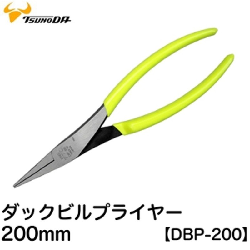 DBP-200