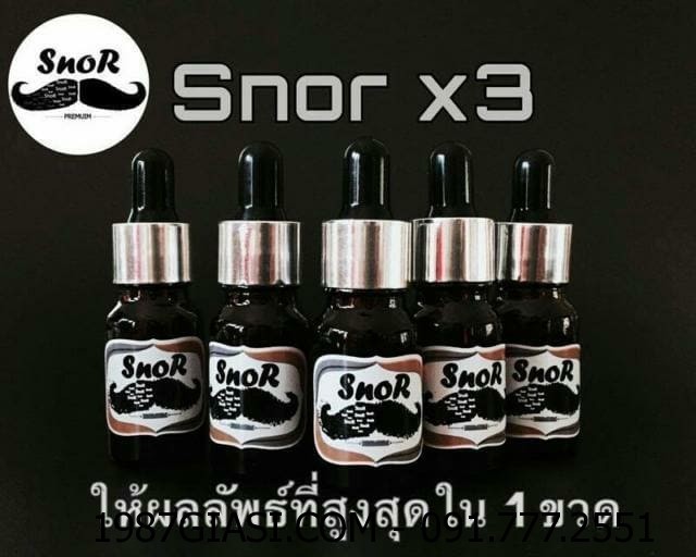 ️ SERUM MỌC RÂU SNOR THÁI LAN - HÀNG CHUẪN CHÍNH HÃNG