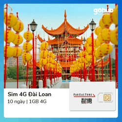 Sim Đài Loan 10 ngày – 1GB 4G