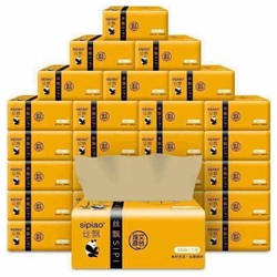 - THÙNG 30 GÓI GIẤY ĂN GẤU TRÚC CAO CẤP