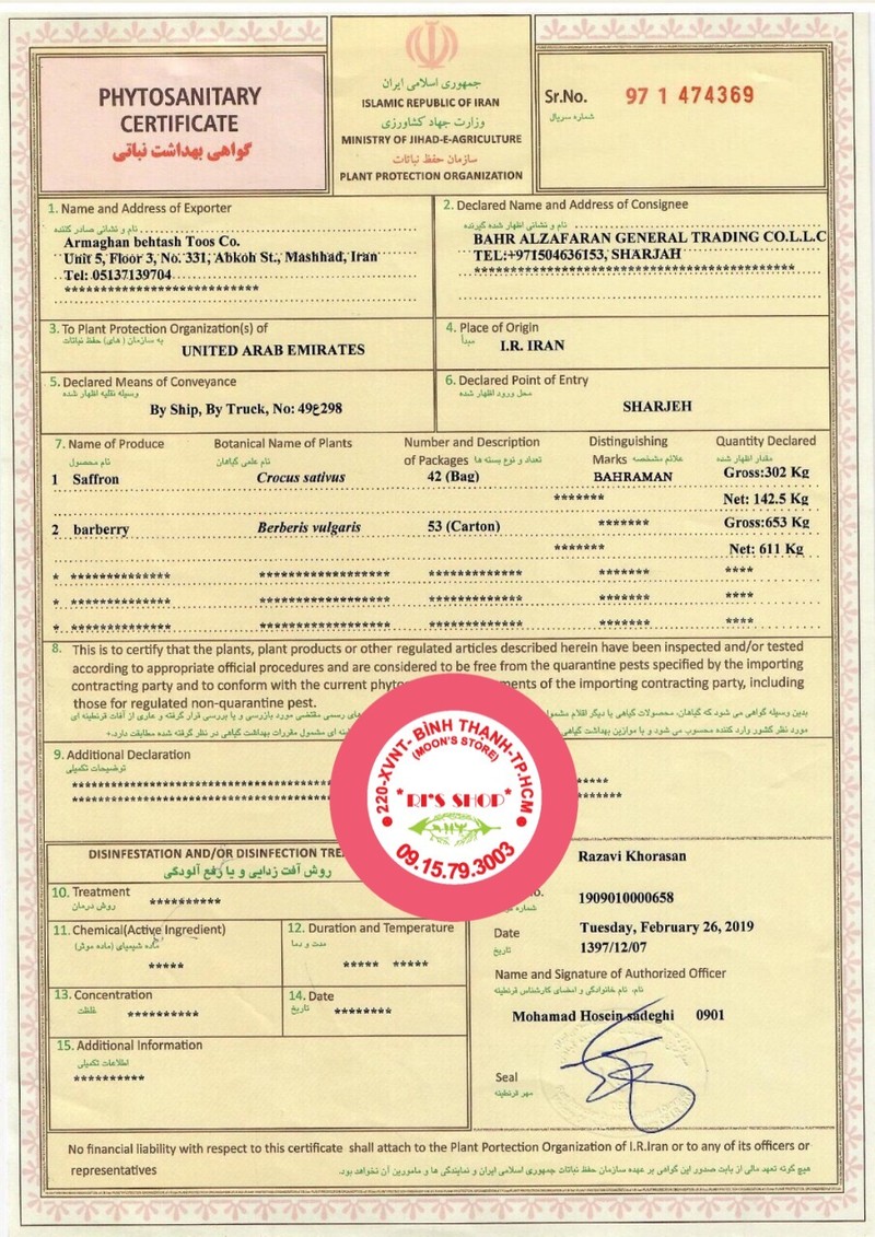 NHỤY HOA NGHỆ TÂY XÁCH TAY ẤN ĐỘ SHALIMAR SAFFRON