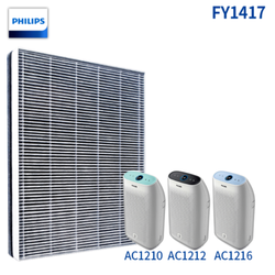 Tấm lọc, màng lọc không khí Philips_ FY1417 dùng cho các mã AC1210, AC1214, AC1216