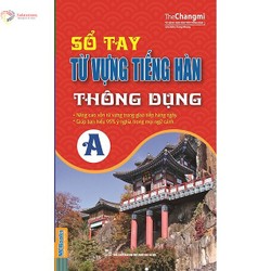  Sổ Tay Từ Vựng Tiếng Hàn Thông Dụng Trình Độ A