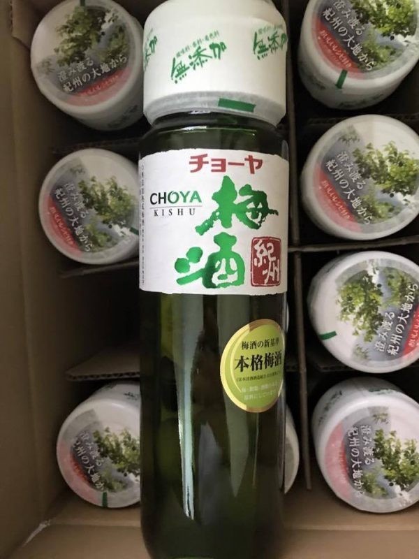 #Rượu mơ xanh Choya Umeshu Kishu Nhật Bản