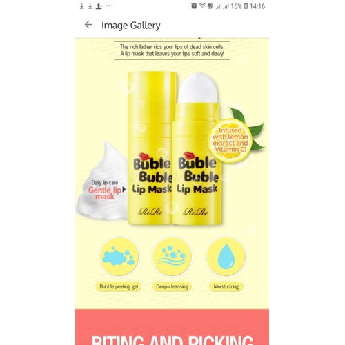 Mặt nạ  sủi bọt  tẩy tế bào chết môi Rire Bubble Bubble Lip Mask