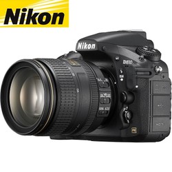 Máy ảnh Nikon D810 Kit 24-120mm
