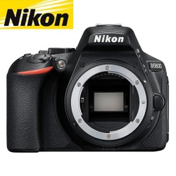 Máy ảnh Nikon D5600 Body