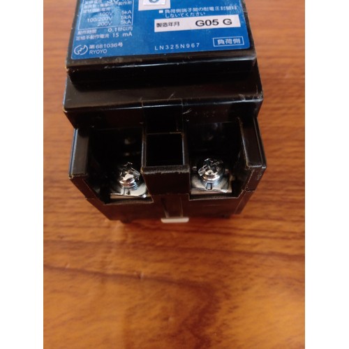 APTOMAT CHỐNG GIẬT NHẬT BẢN CỠ TRUNG 30A 40A-ÁT CHỐNG GIẬT-ELCB-RCBO