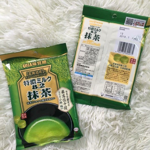 Kẹo trà xanh matcha UHA 8.2 Nhật Bản