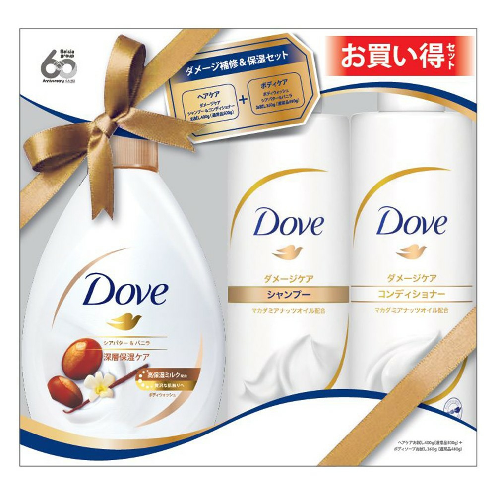 Dầu gội Dove Nhật Bản