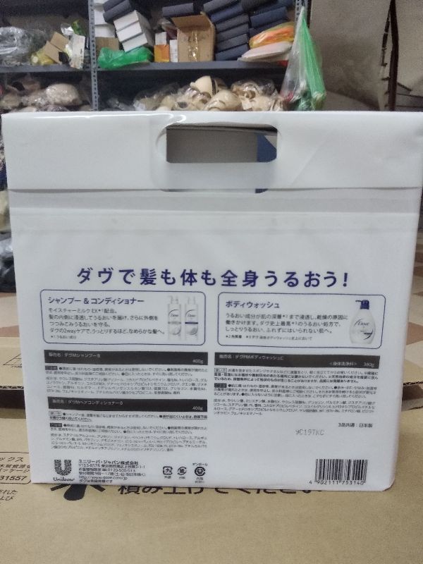 Dầu gội Dove Nhật Bản