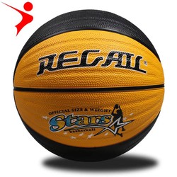 Quả bóng rổ Regail số 7 2 màu Quả bóng rổ Regail số 7 2 màu