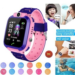 Đồng Hồ Định Vị Trẻ Em Q12 Chống Nước - Thông Minh - An Toàn Cho Bé - Đồng Hồ Q12